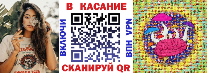Купить Кокаин  Alpha-PVP  Мефедрон  ГАШИШ  МАРИХУАНА  Радужный