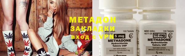 прущая мука Гусь-Хрустальный