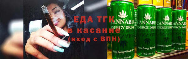 jwh Гусев