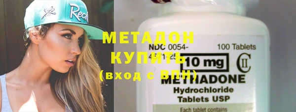 прущая мука Гусь-Хрустальный
