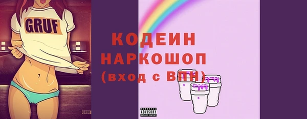 jwh Гусев