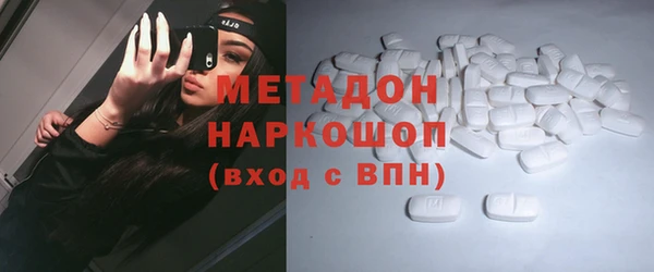 прущая мука Гусь-Хрустальный