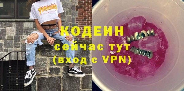 jwh Гусев