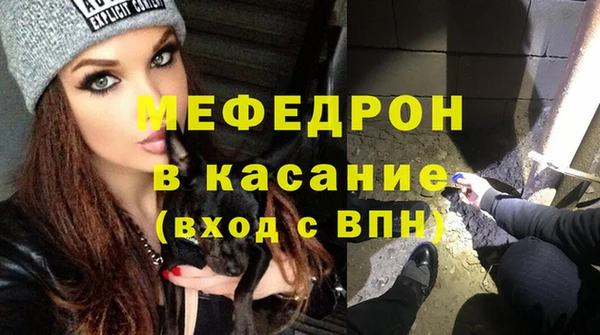 jwh Гусев