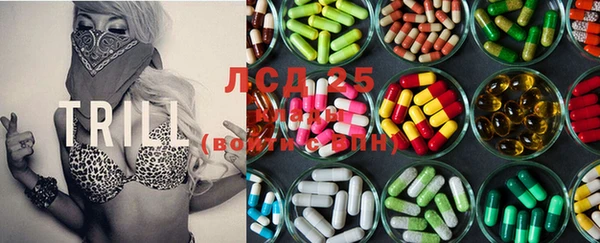 прущая мука Горно-Алтайск