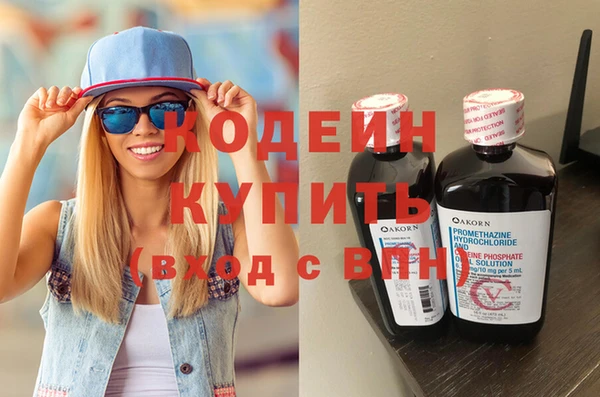 jwh Гусев