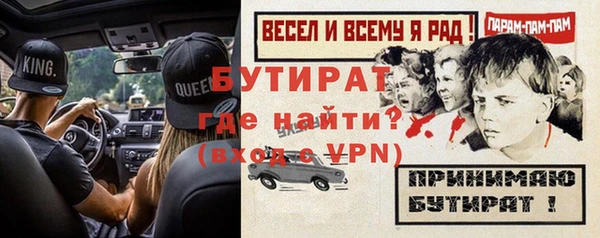 jwh Гусев