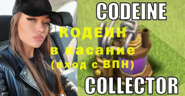 прущая мука Гусь-Хрустальный