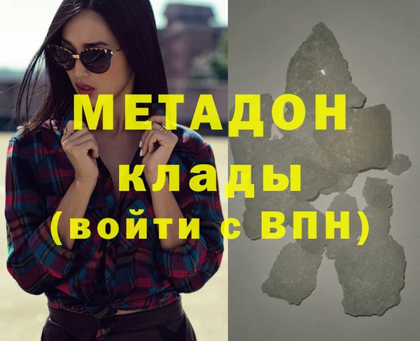 jwh Гусев