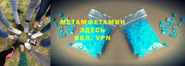 jwh Гусев