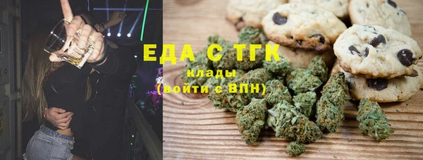прущая мука Гусь-Хрустальный