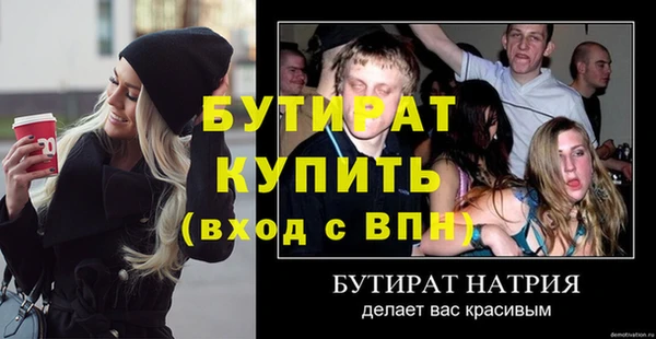 jwh Гусев